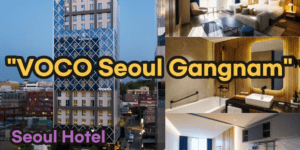 voco Seoul Gangnam