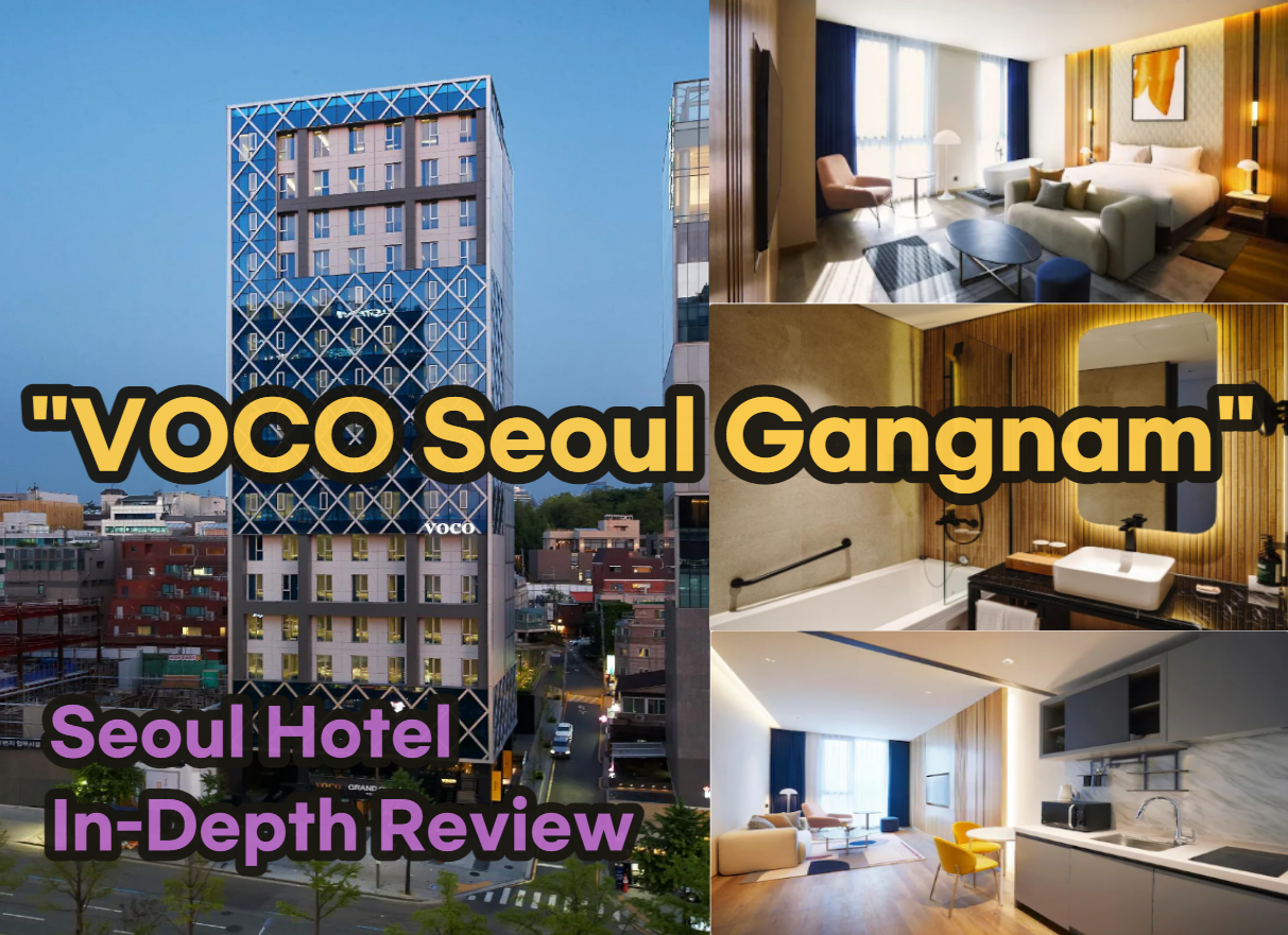 voco Seoul Gangnam