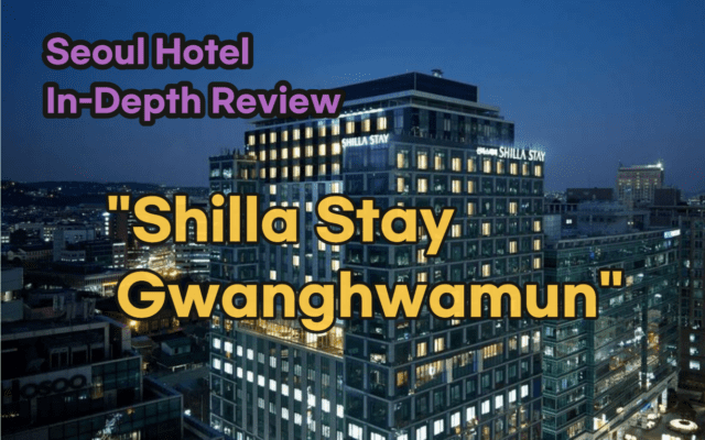 Shilla Stay Gwanghwamun