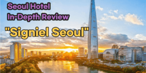Signiel Seoul