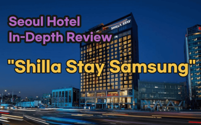 Shilla Stay Samsung