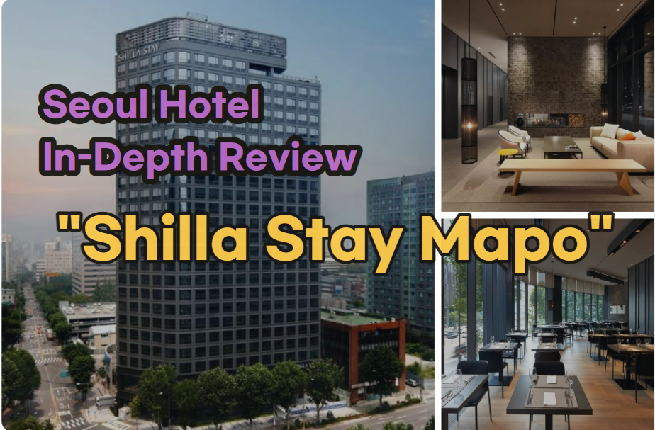 Shilla Stay Mapo