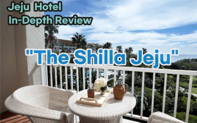 The Shilla Jeju
