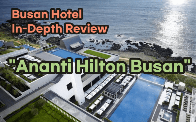 Ananti Hilton Busan