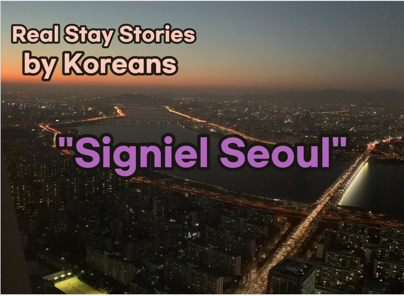 Signiel busan