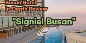 Signiel Busan