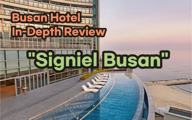 Signiel Busan