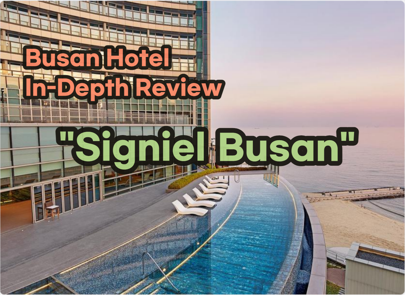 Signiel Busan
