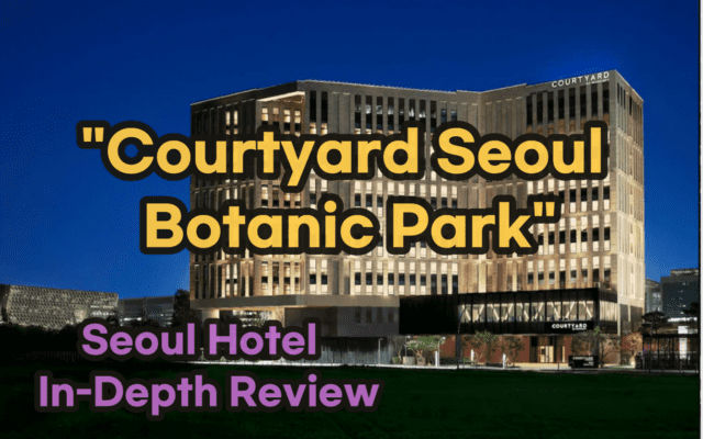 Courtyard Seoul Botanic Park