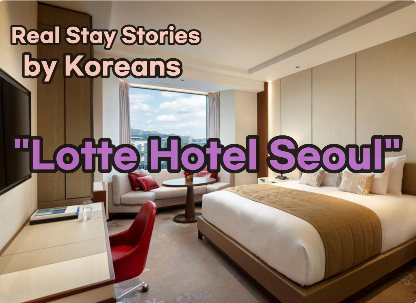 Lotte Hotel Seoul
