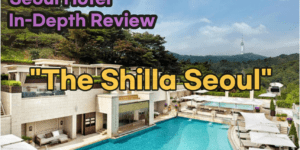 The Shilla Seoul