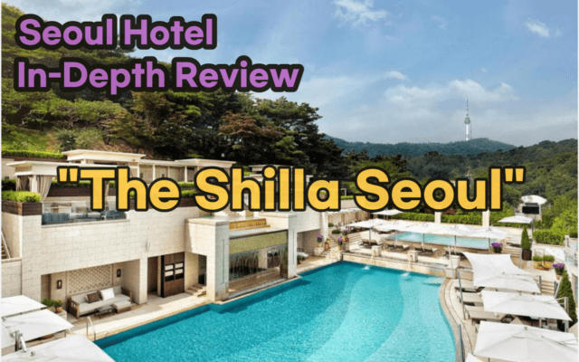 The Shilla Seoul