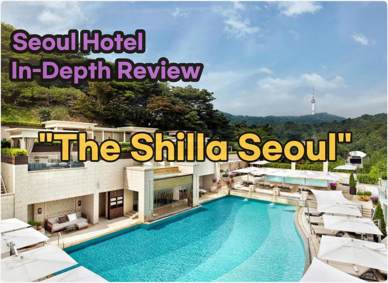 The Shilla Seoul