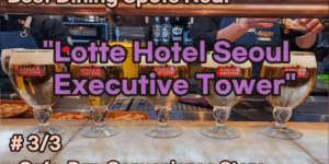 Best Dining Spots Near 'Lotte Hotel Seoul Executive Tower'