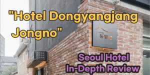 Hotel Dongyangjang Jongno