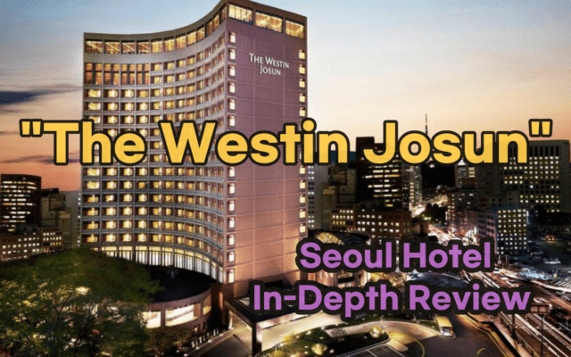 The westin josun