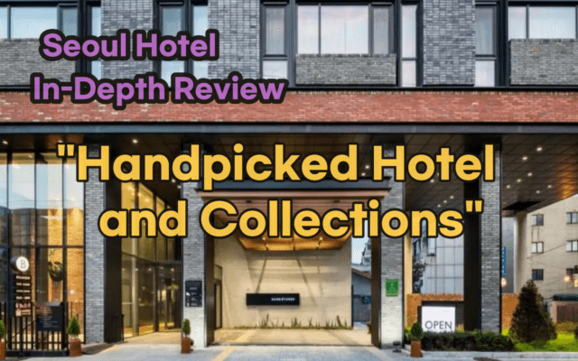Handpicked Hotel and Collections