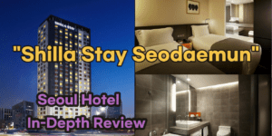 Shilla Stay Seodaemun