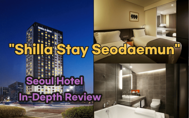 Shilla Stay Seodaemun