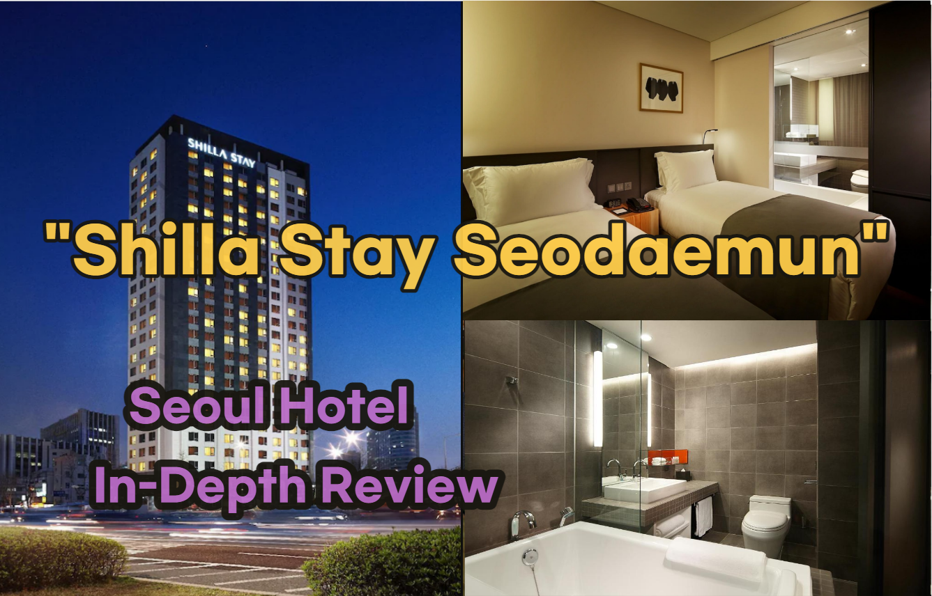 Shilla Stay Seodaemun