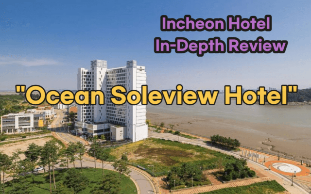 Ocean Soleview Hotel