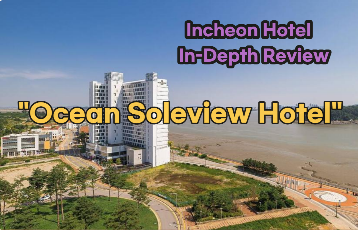 Ocean Soleview Hotel