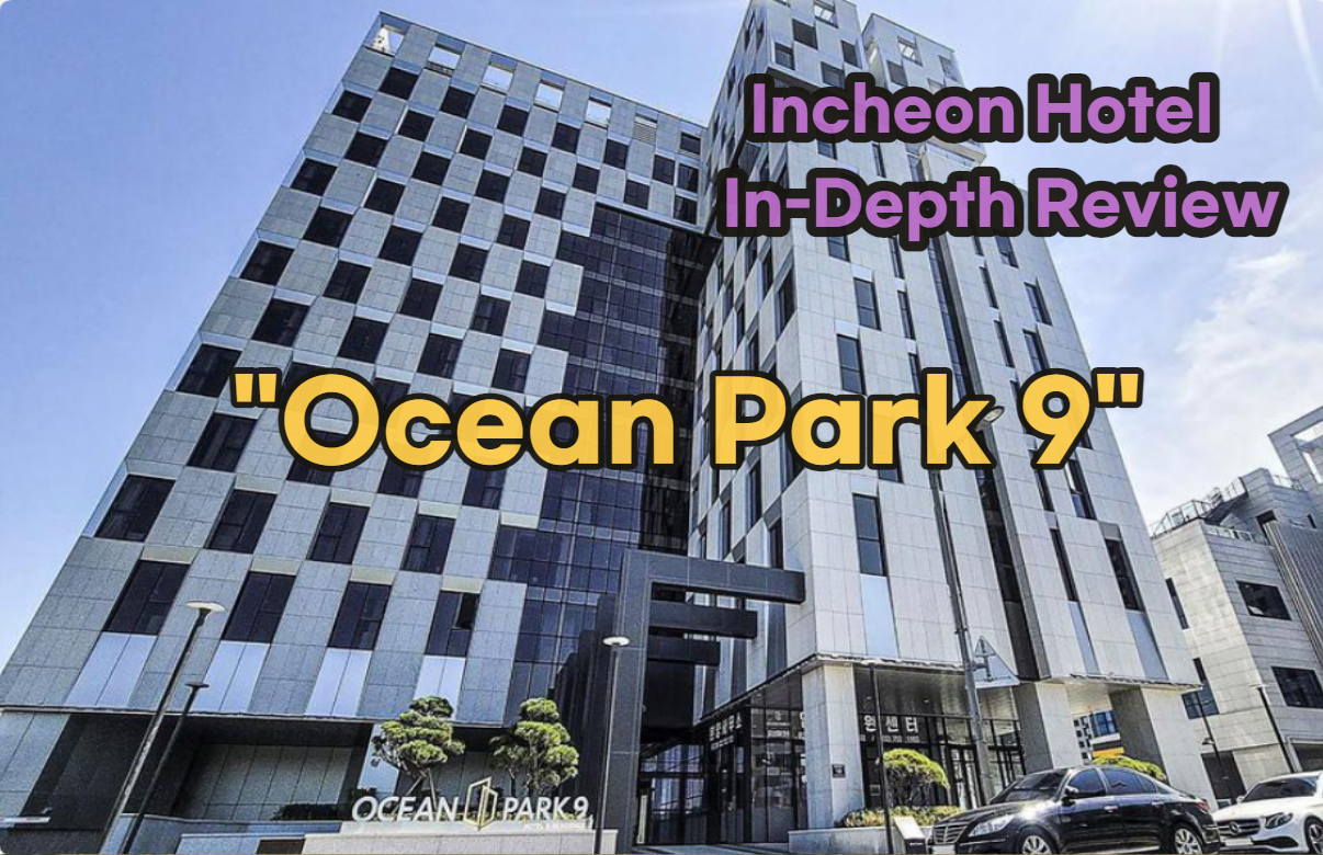 Ocean Park 9