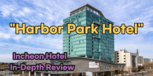 Harbor Park Hotel