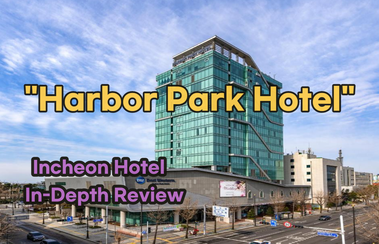 Harbor Park Hotel