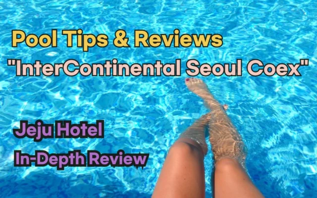 Intercontinental Seoul Coex Pool