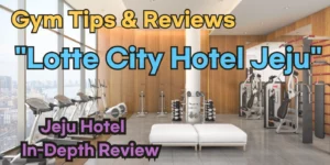 Lotte City Hotel Jeju Fitness Center