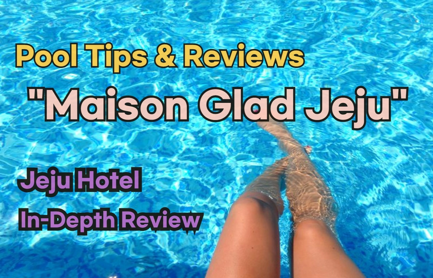 Maison Glad Jeju Pool