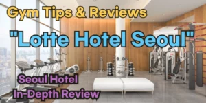 Lotte Hotel Seoul Fitness Center