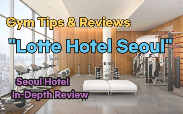 Lotte Hotel Seoul Fitness Center