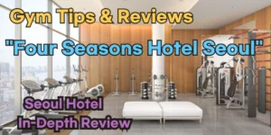 Four Seasons Hotel Seoul Fitness