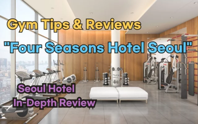 Four Seasons Hotel Seoul Fitness