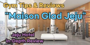 Maison Glad Jeju Fitness Center