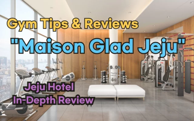 Maison Glad Jeju Fitness Center