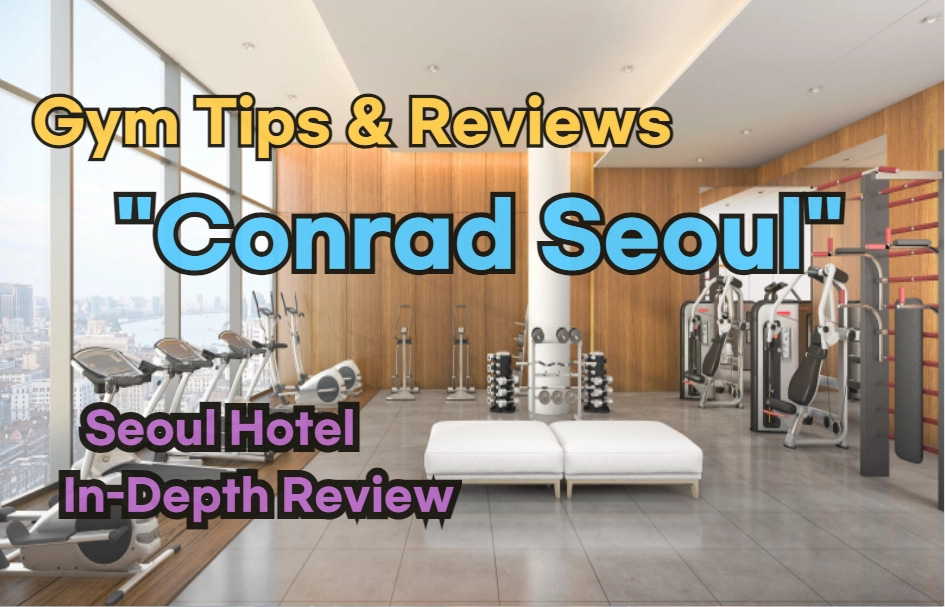Conrad Seoul Fitness