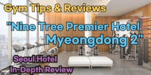 Nine Tree Premier Hotel Myeongdong 2 Fitness Center