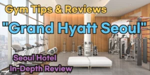 Lotte Hotel Seoul Fitness Center