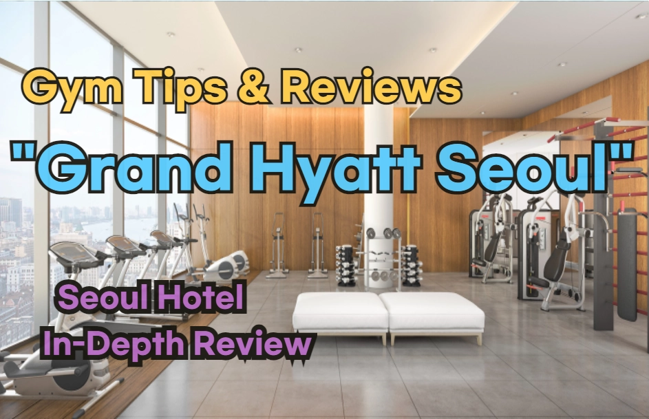 Lotte Hotel Seoul Fitness Center
