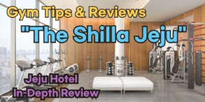 The Shilla Jeju Fitness Center