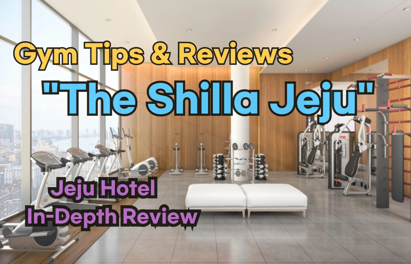 The Shilla Jeju Fitness Center
