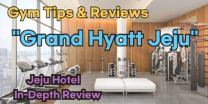 Grand Hyatt Jeju Fitness Center