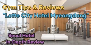 Lotte City Hotel Myeongdong Fitness Center