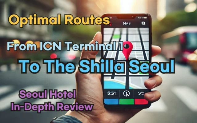 From 'Incheon Airport Terminal 1' to 'Novotel Ambassador Seoul Gangnam'