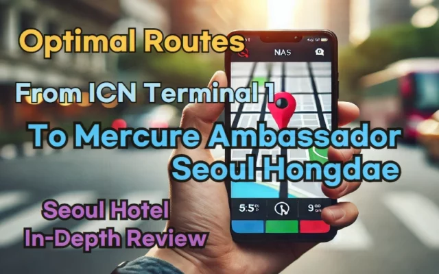 Mercure Ambassador Seoul Hongdae