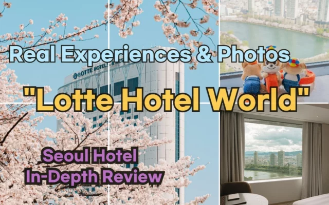[Hi-K] Local Lens: Lotte Hotel World Reviews with Insider Tips & Photos (Hotels in Songpa Seoul South Korea)