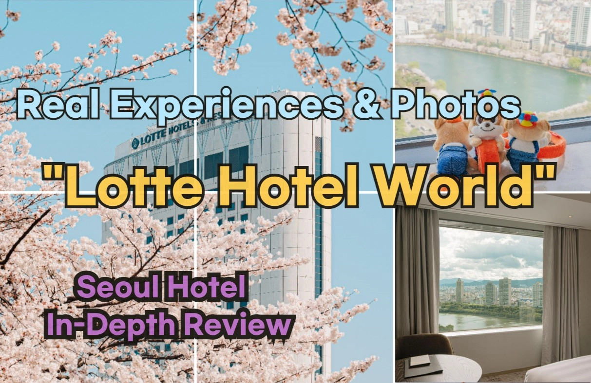 [Hi-K] Local Lens: Lotte Hotel World Reviews with Insider Tips & Photos (Hotels in Songpa Seoul South Korea)
